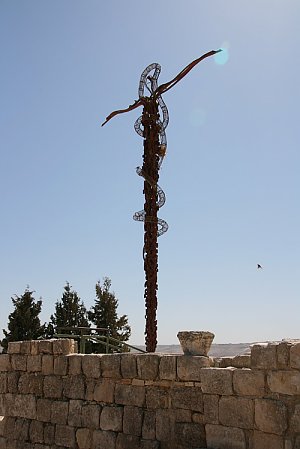 Mount Nebo