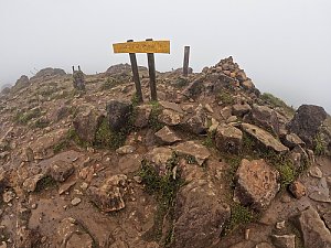 Soufrière