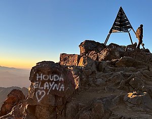 Jebel Toubkal