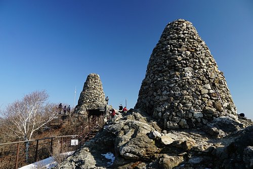 Birobong Peak