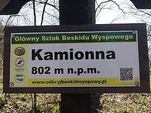 Kamionna