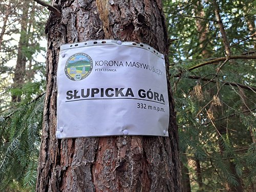 Słupicka Góra