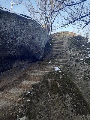 Skalní hrad
