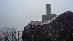 Pico do Arieiro