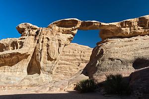 Jabal Umm Fruth Bridge