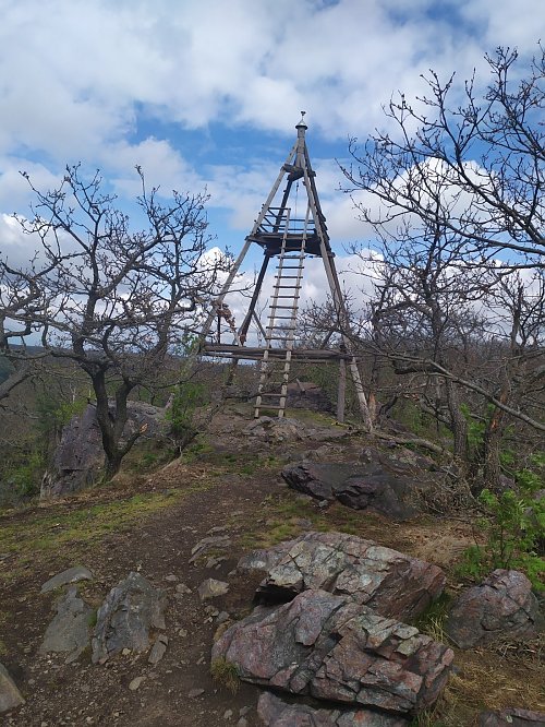 Vysoký vrch