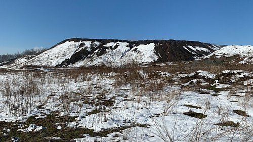 Halda Heřmanice