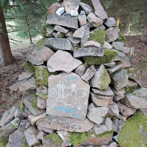 Drahanská vrchovina