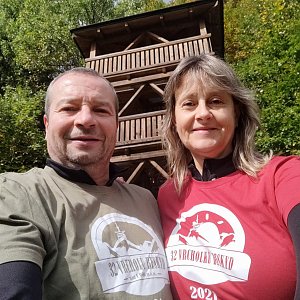 Svitková, Rozhledna Sedlo Beskyd