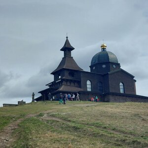 Radhošť