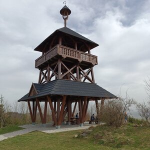 Hostýnsko-vsetínská hornatina