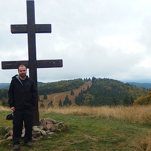 Javorníky