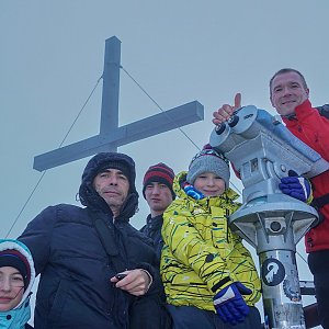 Šumava