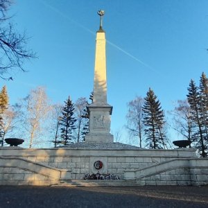 Podtatranská kotlina