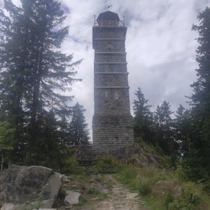 Erz E2
