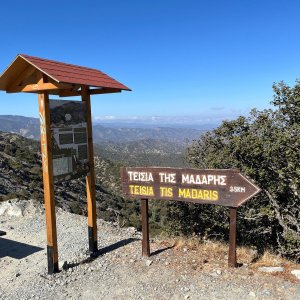 Madari. Trail -Cyprus