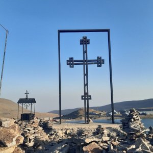 Arménie: Kari Peak