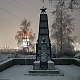 Šárka na vrcholu Rudná (26.11.2021 16:18)