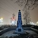 Šárka na vrcholu Rudná (13.12.2021 21:07)