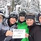 Iveta na vrcholu Ropice