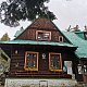 Šárka na vrcholu Schronisko PTTK na Przegibku