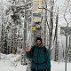 Kaďous na vrcholu Velký Polom (13.1.2021 14:50)