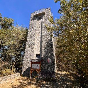 Betička na vrcholu Breiteberg (14.8.2026 11:29)