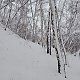 Zuzana Sue Freitagova na vrcholu Halda Ema (14.1.2021 14:39)