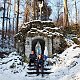 Evík na vrcholu Kubánkov (31.1.2021 14:39)