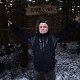 stusve na vrcholu Zmrzlý vrch (17.2.2019 16:20)