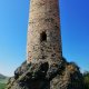 Tor na vrcholu Skalka
