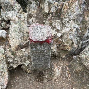 Radka D na vrcholu Špičatá skála (16.8.2025 14:56)