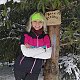 Jana Hrouzková na vrcholu Malá Stolová (9.1.2021 15:11)