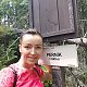 Michelle Sýkorová na vrcholu Perník (3.7.2021 13:31)