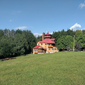 Monika na vrcholu Malá Prašivá (28.6.2024 17:33)