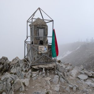 Luboš N. on the summit of Musala (9.7.2026 12:34)