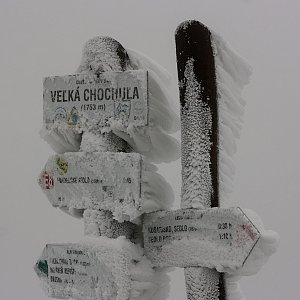 Bouřka na vrcholu Veľká Chochuľa (30.10.2016 12:16)